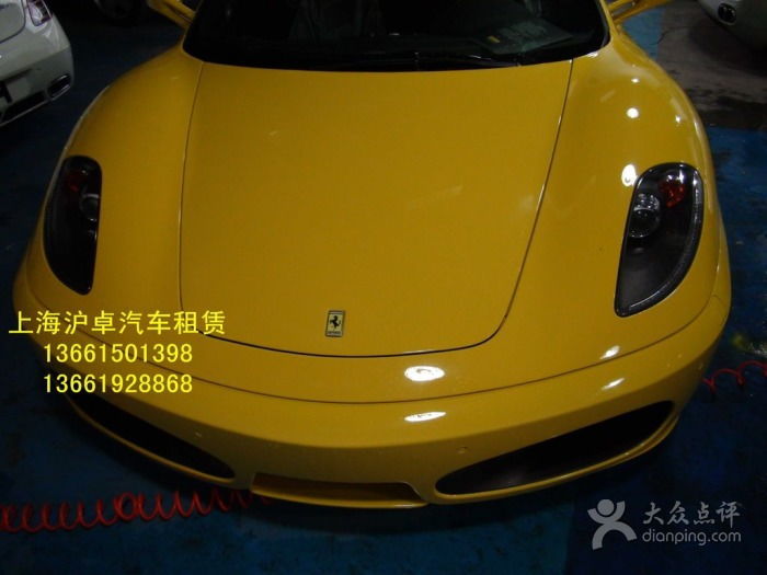 滬卓汽車(chē)租賃延安西路分部 便捷出行與專業(yè)服務(wù)的完美結(jié)合